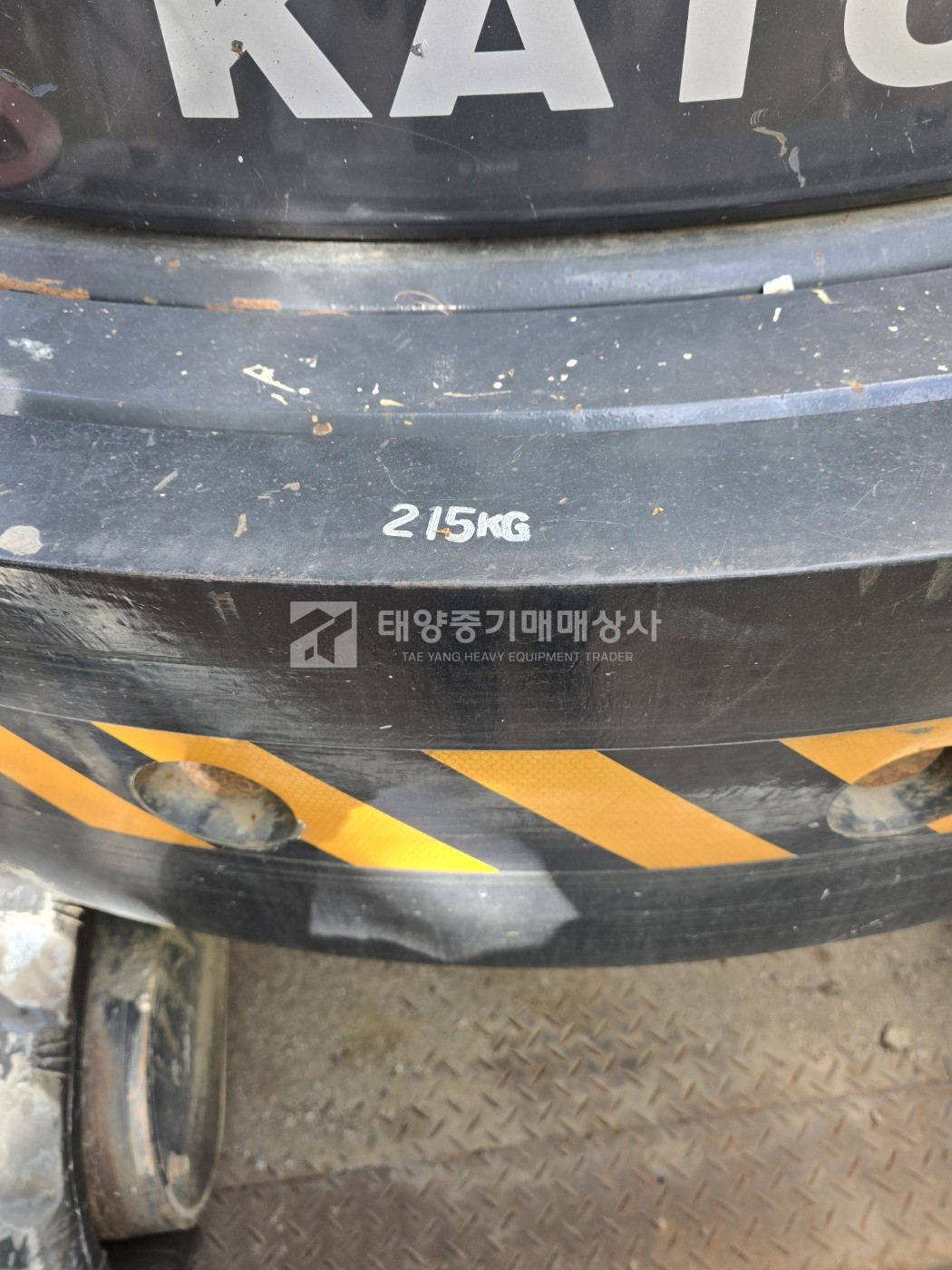 대표 이미지