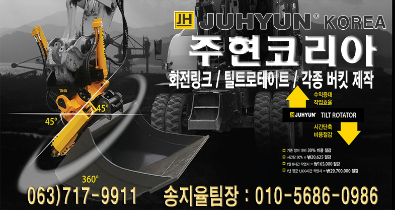 프라임 회원 스토어 이미지
